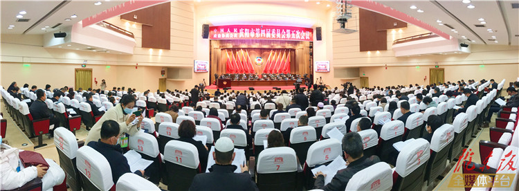 續寫奮進新篇章——政協慶陽市四屆五次會議開幕側記