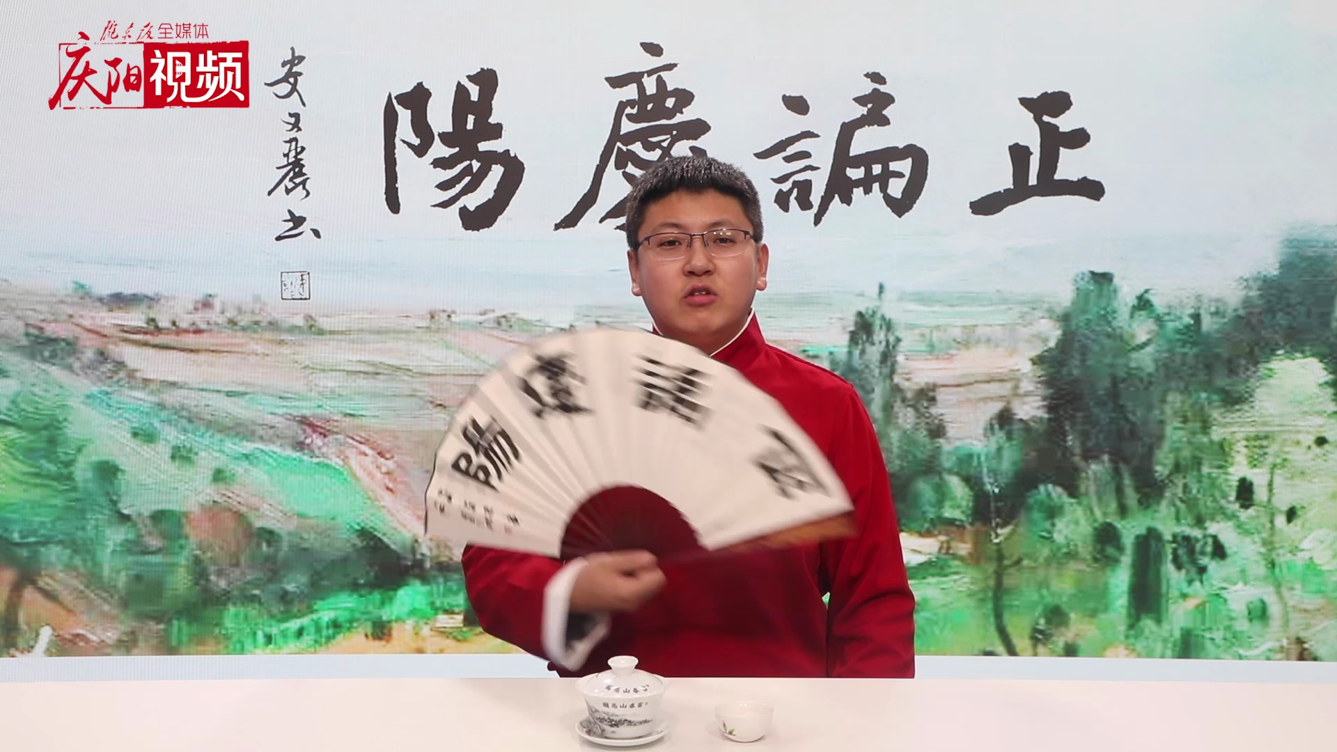 遇見環州 再現故城