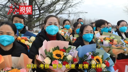  慶陽市支援蘭州醫療救治人員凱旋