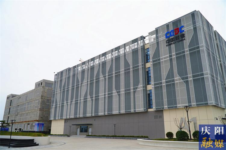 說“數”話  招“數”商  跑出招商引資“慶陽速度”
