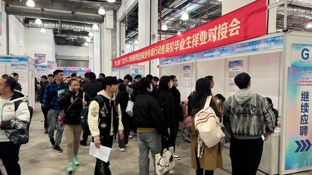 上海：人工智能行業(yè)火熱，為招聘市場(chǎng)注入“暖意”