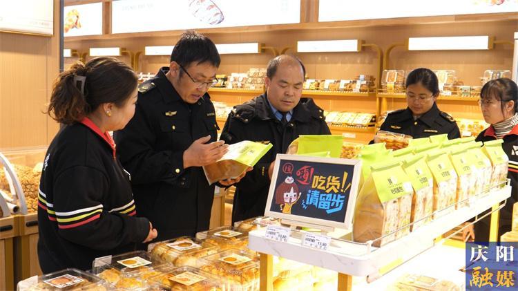 【強信心 看發展·優化營商環境爭一流】寧縣：營商環境再優化 企業開辦更便利
